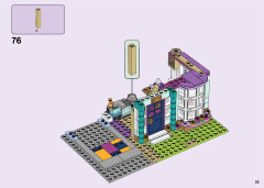 LEGO 41449 instructions page 55 – build guide