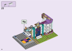 LEGO 41449 instructions page 56 – build guide