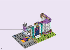 LEGO 41449 instructions page 58 – build guide