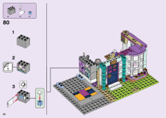 LEGO 41449 instructions page 60 – build guide