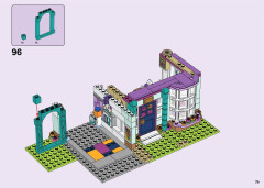 LEGO 41449 instructions page 79 – build guide