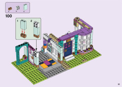 LEGO 41449 instructions page 83 – build guide