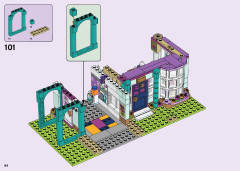 LEGO 41449 instructions page 84 – build guide