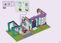 LEGO 41449 instructions page 85 – build guide