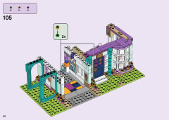 LEGO 41449 instructions page 88 – build guide