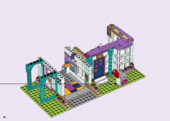 LEGO 41449 instructions page 90 – build guide