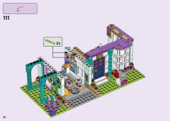 LEGO 41449 instructions page 98 – build guide