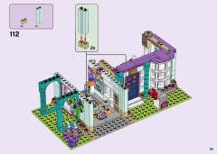 LEGO 41449 instructions page 99 – build guide