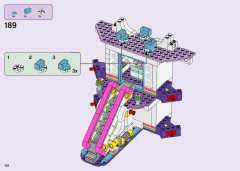 LEGO 41450 instructions page 152 – build guide