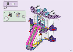 LEGO 41450 instructions page 153 – build guide