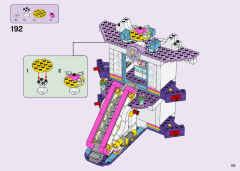 LEGO 41450 instructions page 155 – build guide