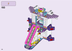 LEGO 41450 instructions page 156 – build guide