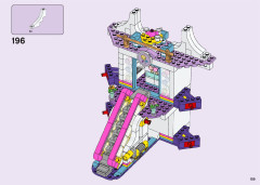 LEGO 41450 instructions page 159 – build guide