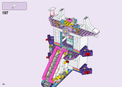 LEGO 41450 instructions page 160 – build guide