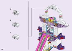 LEGO 41450 instructions page 164 – build guide