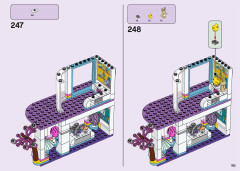 LEGO 41450 instructions page 193 – build guide