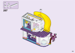 LEGO 41450 instructions page 205 – build guide