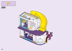 LEGO 41450 instructions page 206 – build guide