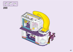 LEGO 41450 instructions page 207 – build guide