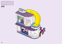 LEGO 41450 instructions page 212 – build guide