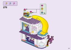 LEGO 41450 instructions page 217 – build guide