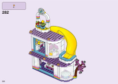 LEGO 41450 instructions page 220 – build guide