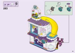LEGO 41450 instructions page 221 – build guide