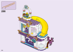 LEGO 41450 instructions page 224 – build guide