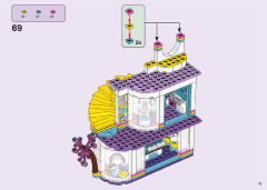 LEGO 41450 instructions page 71 – build guide