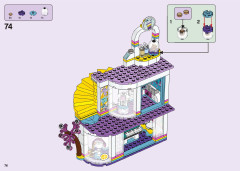 LEGO 41450 instructions page 76 – build guide