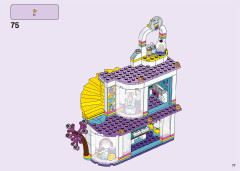 LEGO 41450 instructions page 77 – build guide