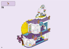 LEGO 41450 instructions page 80 – build guide