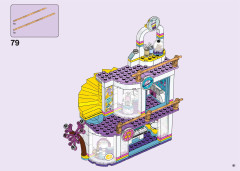 LEGO 41450 instructions page 81 – build guide