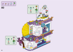 LEGO 41450 instructions page 82 – build guide