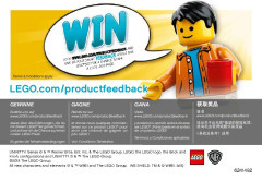 LEGO 41451 instructions page 60 – build guide