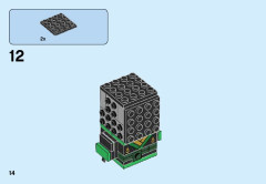 LEGO 41487 instructions page 14 – build guide