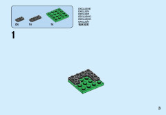 LEGO 41487 instructions page 3 – build guide