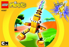 LEGO 41507 instructions page 1 – build guide