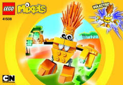 LEGO 41508 instructions page 1 – build guide