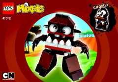 LEGO 41512 instructions page 1 – build guide