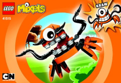 LEGO 41515 instructions page 1 – build guide