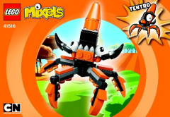 LEGO 41516 instructions page 1 – build guide