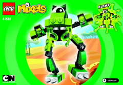 LEGO 41518 instructions page 1 – build guide