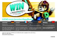 LEGO 41528 instructions page 24 – build guide