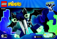 LEGO 41534 instructions page 1 – build guide