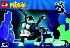 LEGO 41535 instructions page 1 – build guide