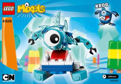LEGO 41539 instructions page 1 – build guide