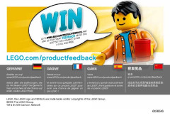 LEGO 41540 instructions page 24 – build guide