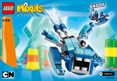 LEGO 41541 instructions page 1 – build guide