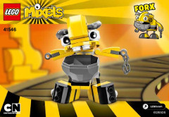 LEGO 41546 instructions page 1 – build guide